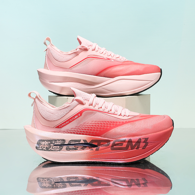 Women'S Shoes Professional - 2026 Professional Marathon Sports Shoes Men