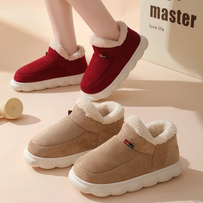 Women Shoes For Winter - Winter Casual House Shoes For Men