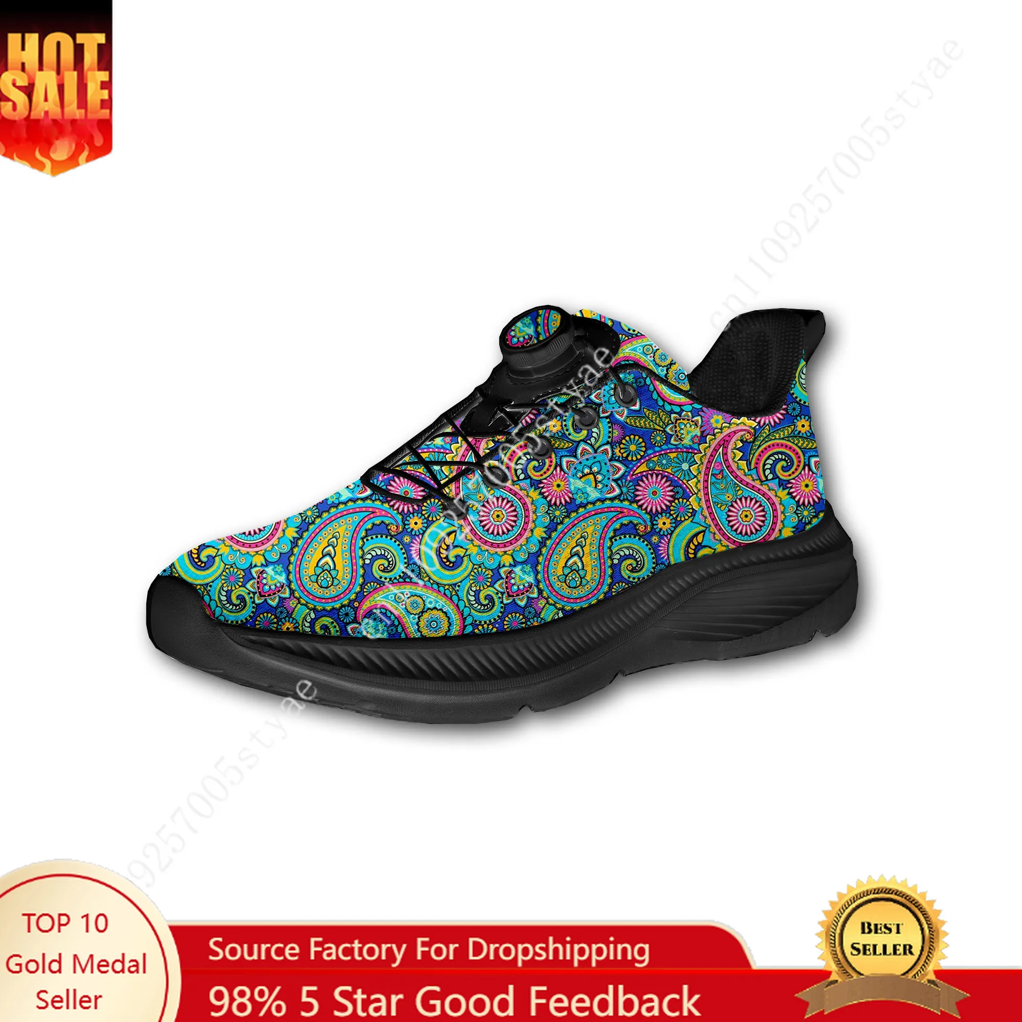 Bohemian Mandala Floral Print  - Women Shoes Sneakers recension och pris