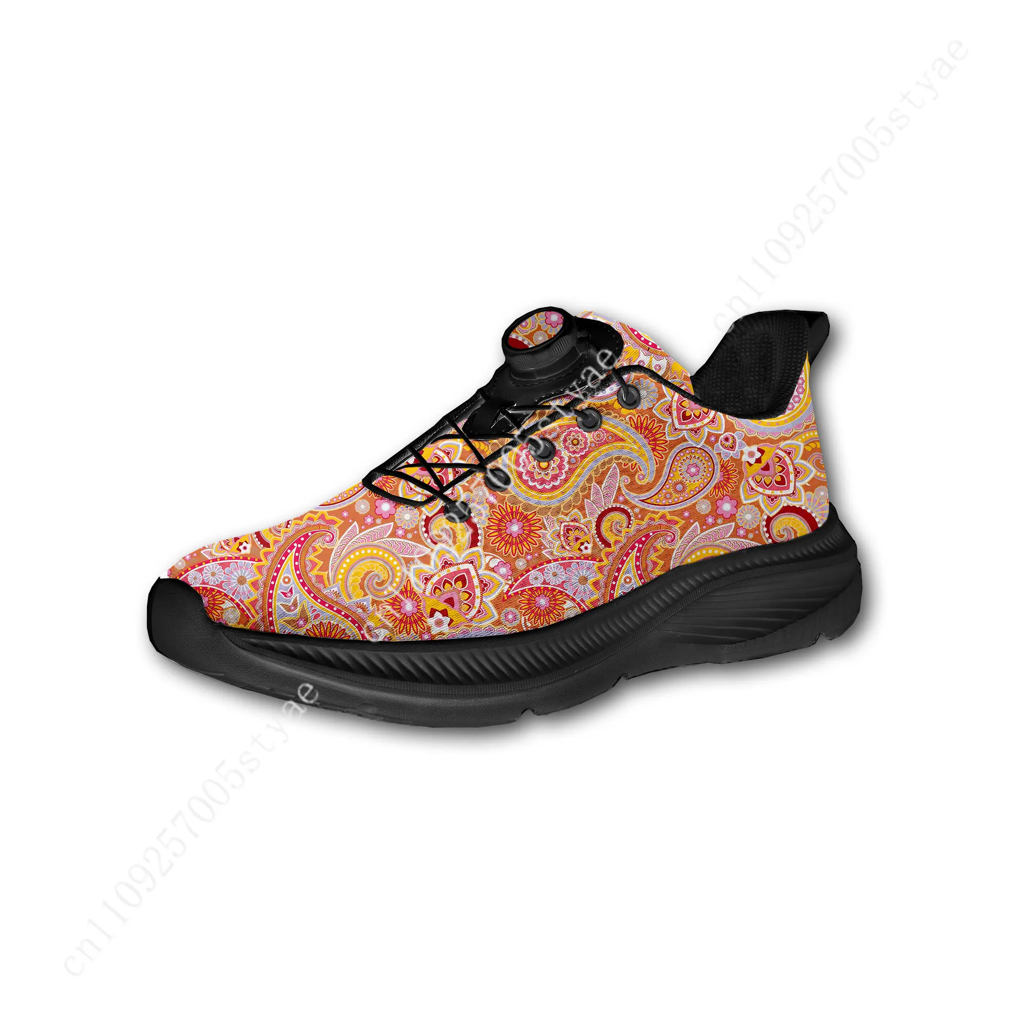 Bohemian Mandala Floral Print  - Women Shoes Sneakers recension och pris