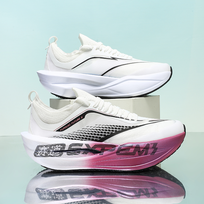 2026 Professional Marathon Spo - Women'S Shoes Professional recension och pris