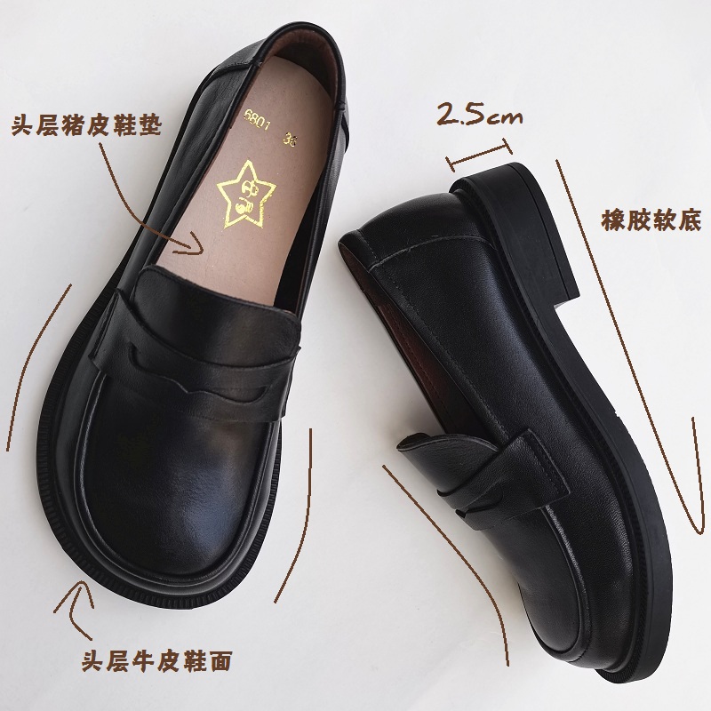 Careaymade-Women's Casual Shoe - Women'S Shoes To Men'S Size recension och pris