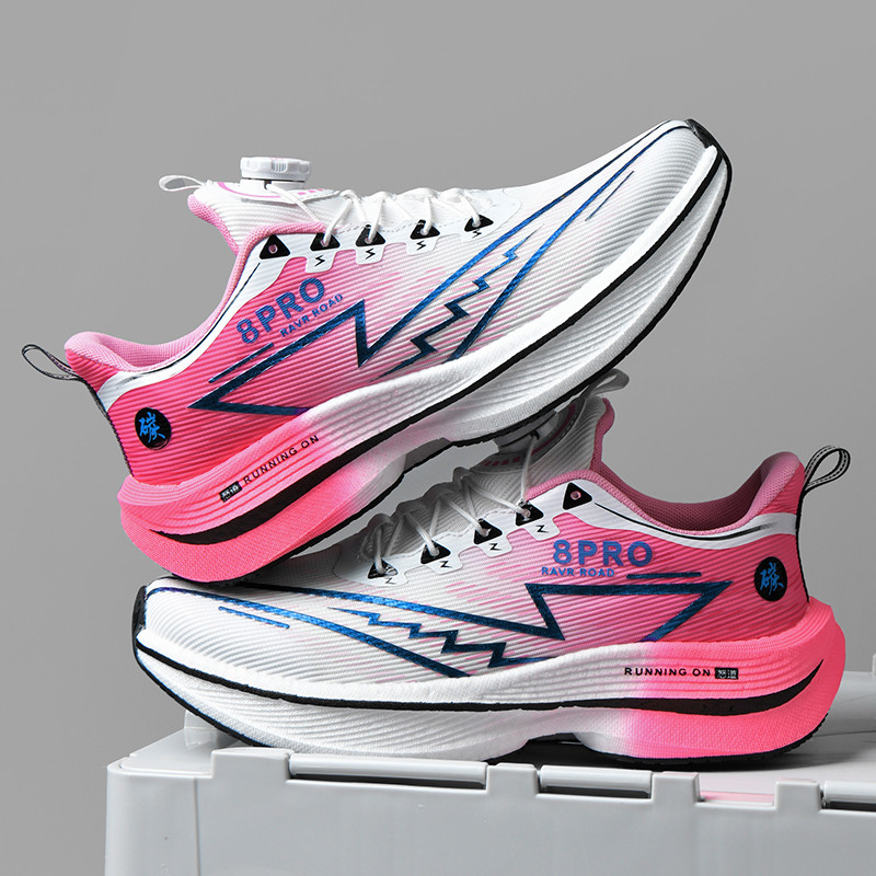 Athletic Running Shoes Men Pro - Women'S Shoes Professional recension och pris
