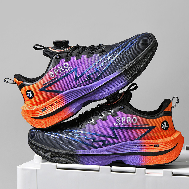 Athletic Running Shoes Men Pro - Women'S Shoes Professional recension och pris