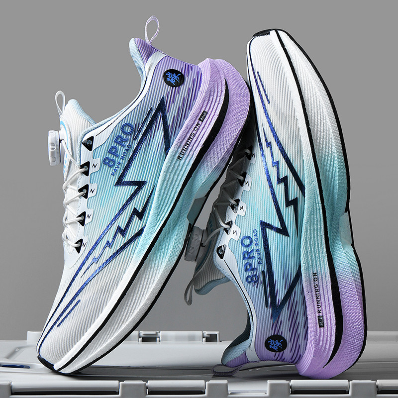 Athletic Running Shoes Men Pro - Women'S Shoes Professional recension och pris