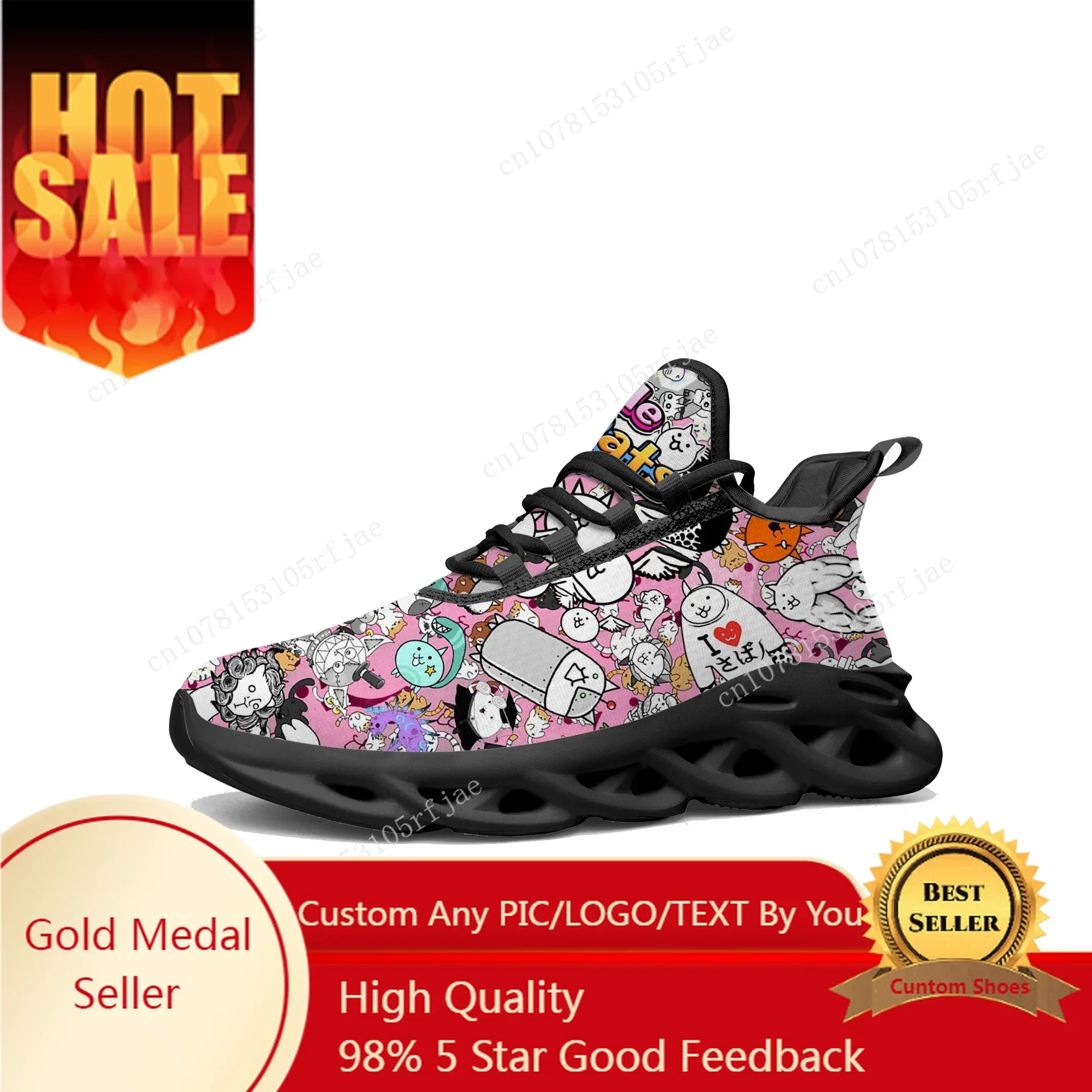 The Battle Cats Flats Sneakers - Women Shoes Sneakers recension och pris