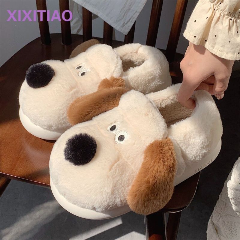 Size36-45 Hug Dog Slippers Gir - Women Shoes For Winter recension och pris