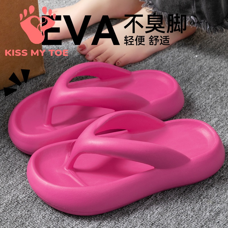 New Soft Slippers Women Men Co - Women'S Shoes To Men'S Size recension och pris