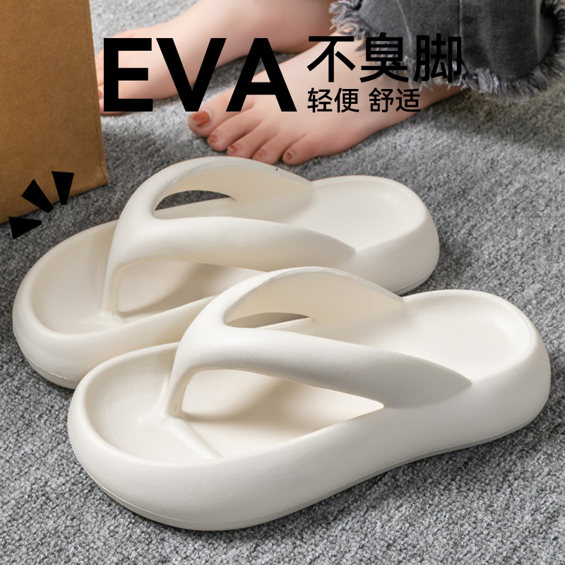 New Soft Slippers Women Men Co - Women'S Shoes To Men'S Size recension och pris