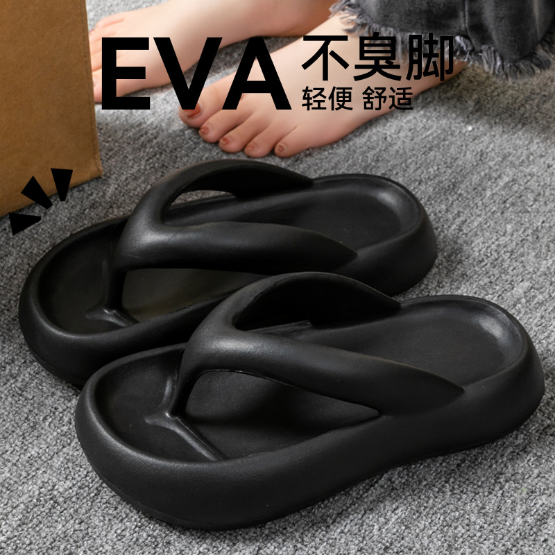 New Soft Slippers Women Men Co - Women'S Shoes To Men'S Size recension och pris