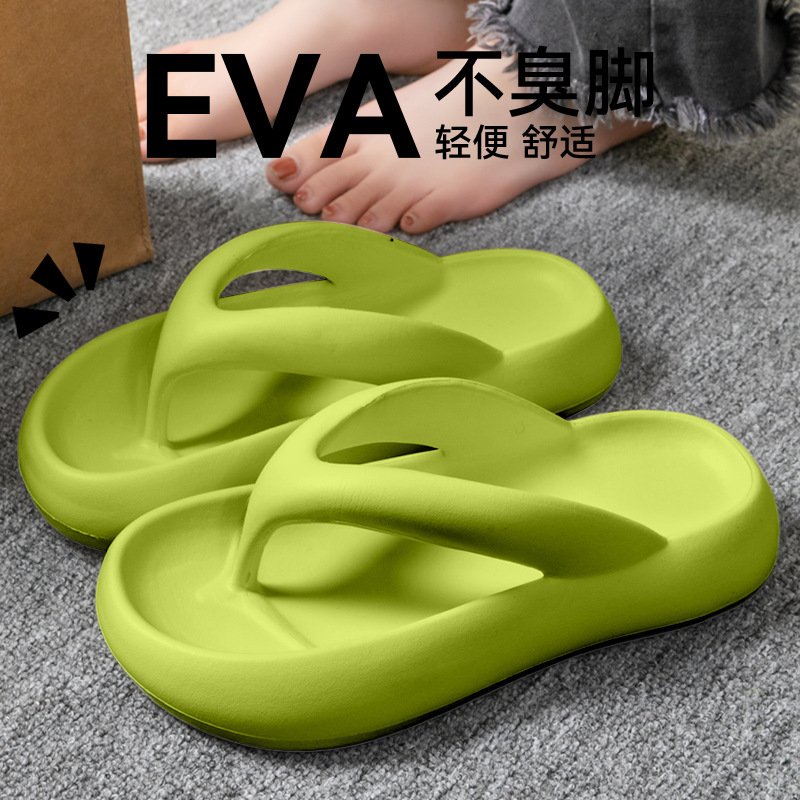 New Soft Slippers Women Men Co - Women'S Shoes To Men'S Size recension och pris