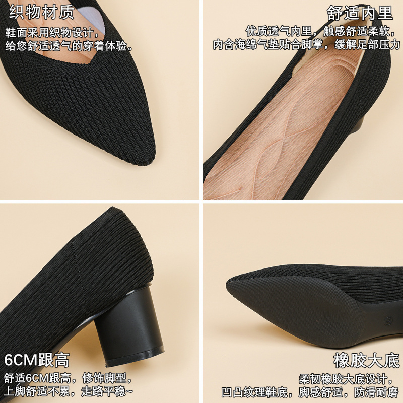 Princess High Heels Women Chun - Court Heel Pointed recension och pris