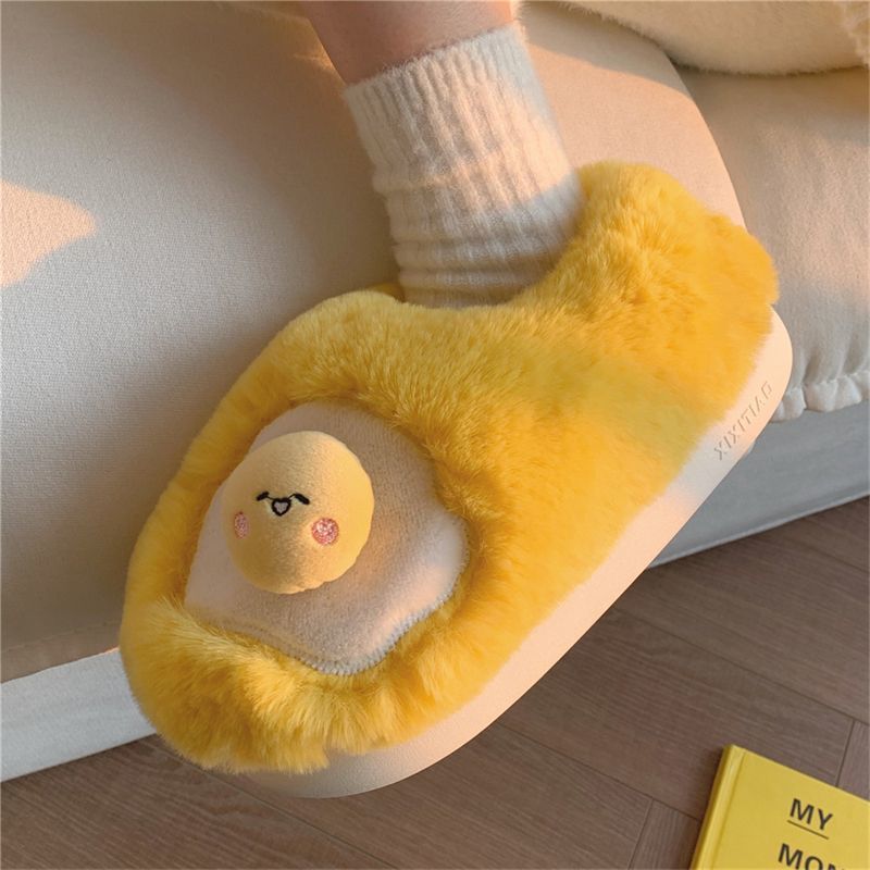 New Cute Fried Egg Shaped Plus - Women Shoes For Winter recension och pris