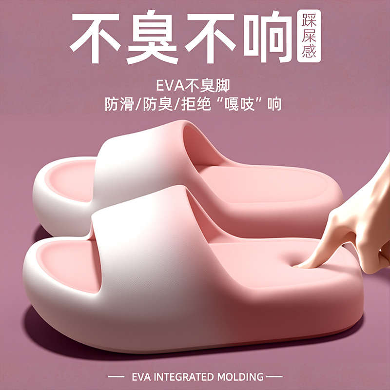 Slippers for women and men in  - Women'S Shoes To Men'S Size recension och pris
