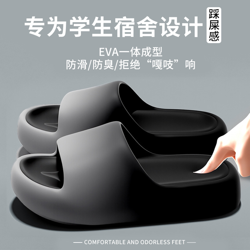 Slippers for women and men in  - Women'S Shoes To Men'S Size recension och pris